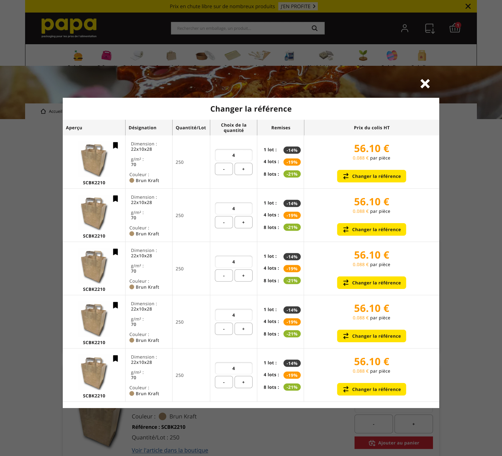 PAPA France - Gallery 1